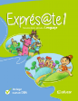 [1286] EXPRESATE 1 LENGUAJE | EDUCAR EDITORES