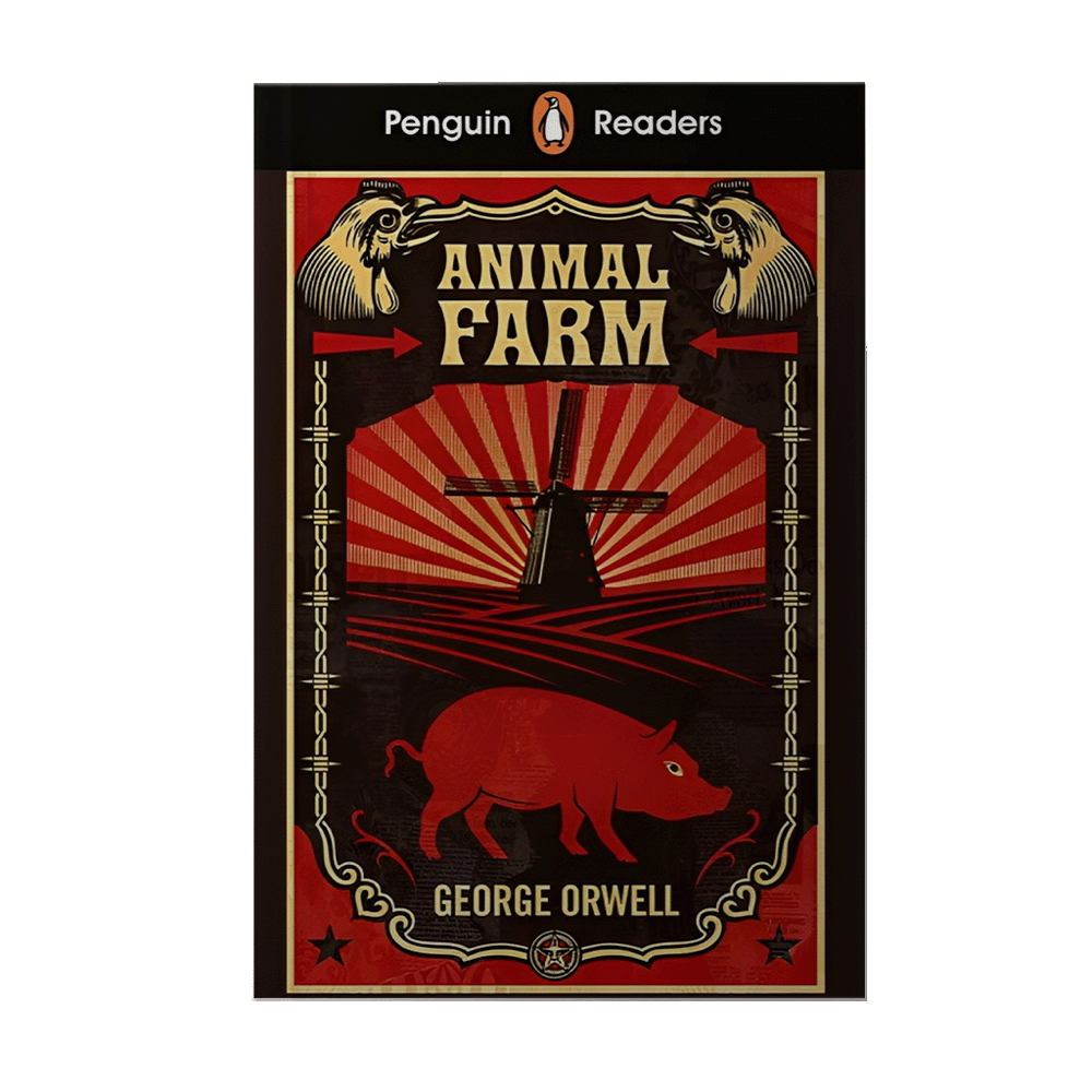 ANIMAL FARM