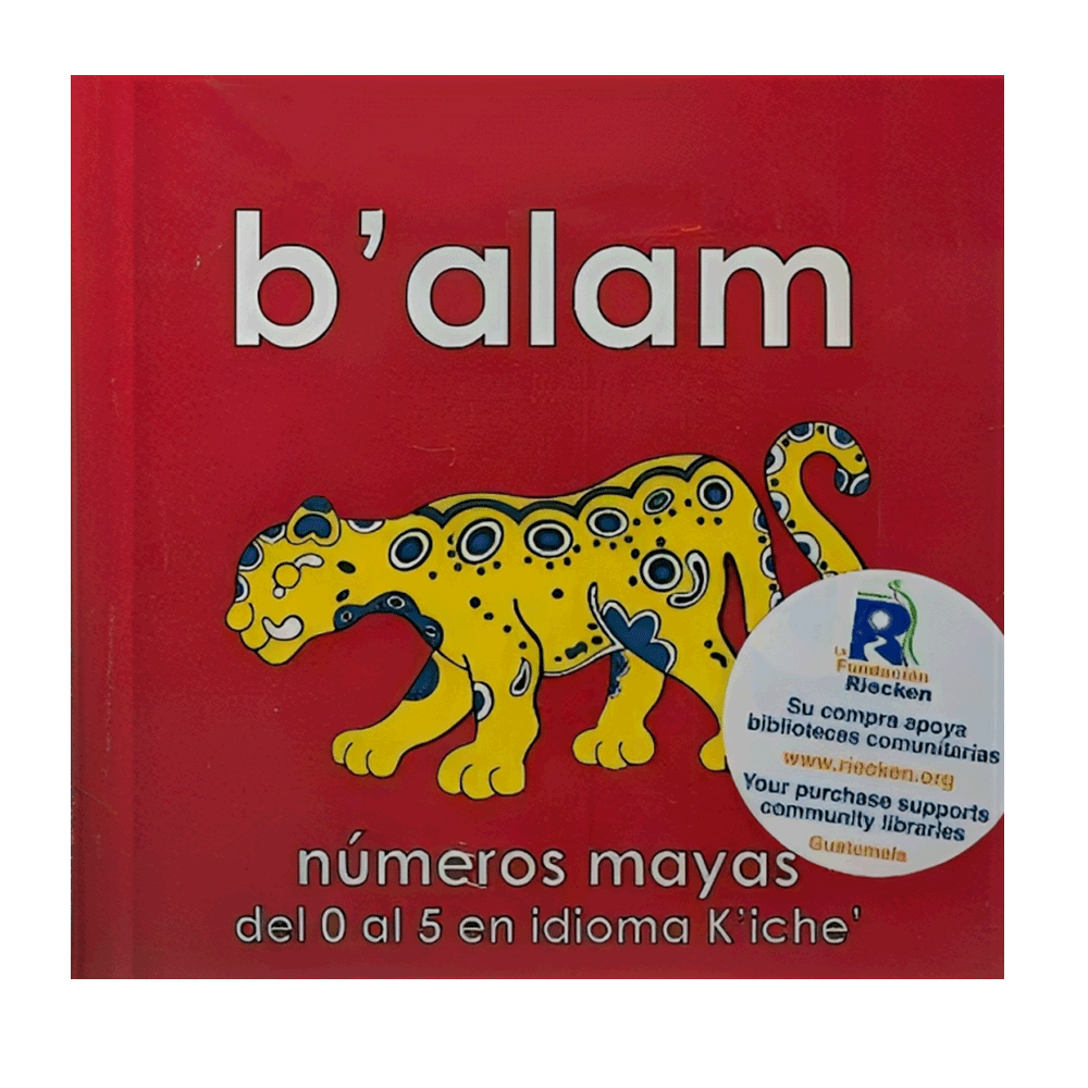 BALAM NUMEROS MAYAS DEL 0 AL 5