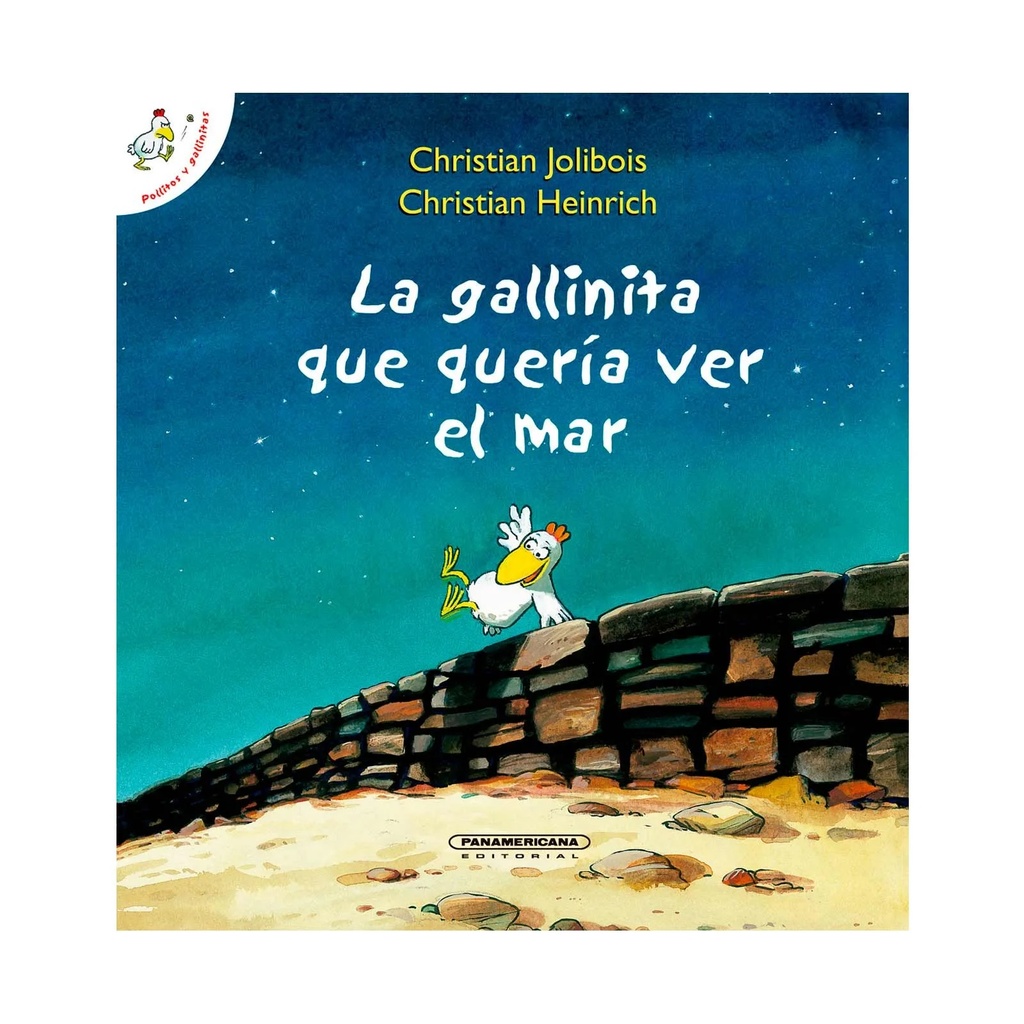 [660533] GALLINITA QUE QUERIA VER EL MAR, LA | PANAMERICANA