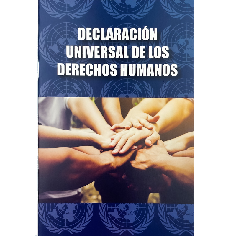 [51381] DECLARACION UNIVERSAL DERECHOS HUMANOS | ALENRO